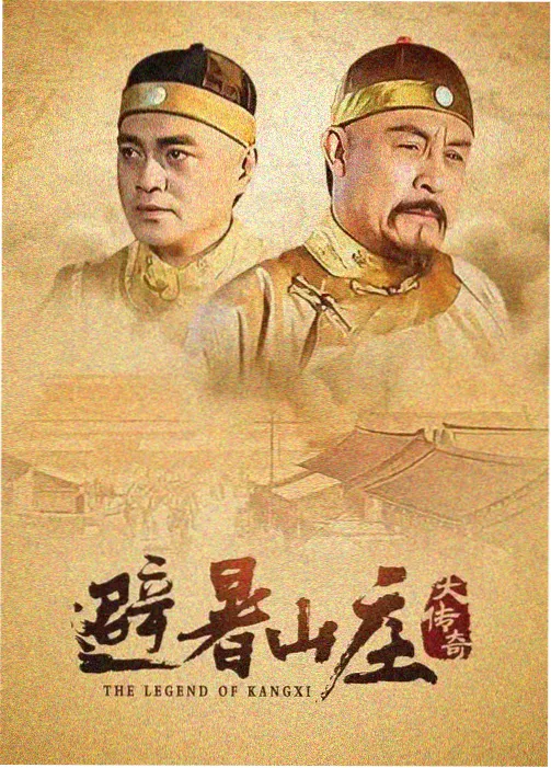 悟空影院在线观看免费 - 大话西游